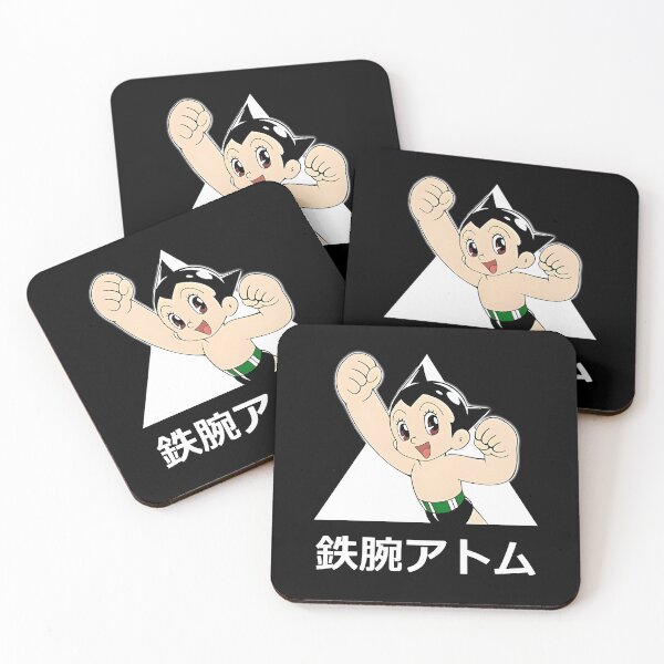 Item preview, astroboy designed and sold by Antalalexander.
