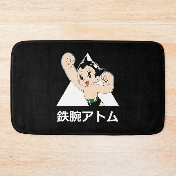 Item preview, astroboy designed and sold by Antalalexander.