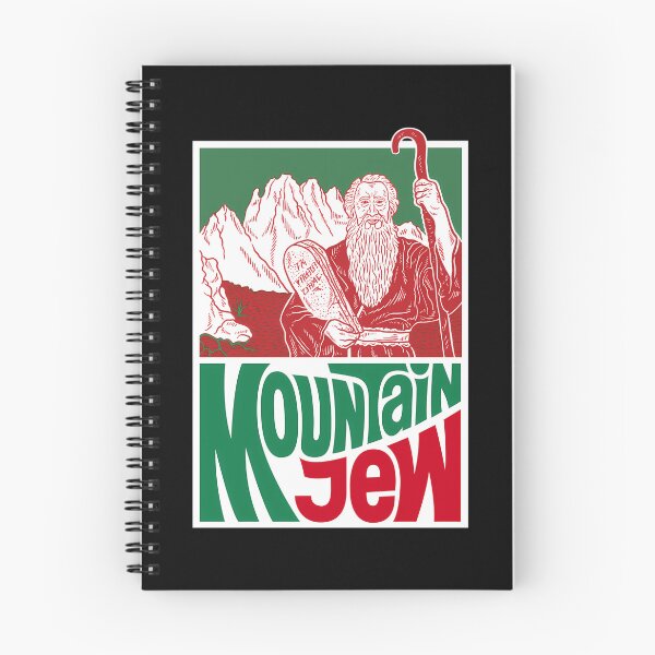 Item preview, Mountain Jew  designed and sold by lollipop-design.