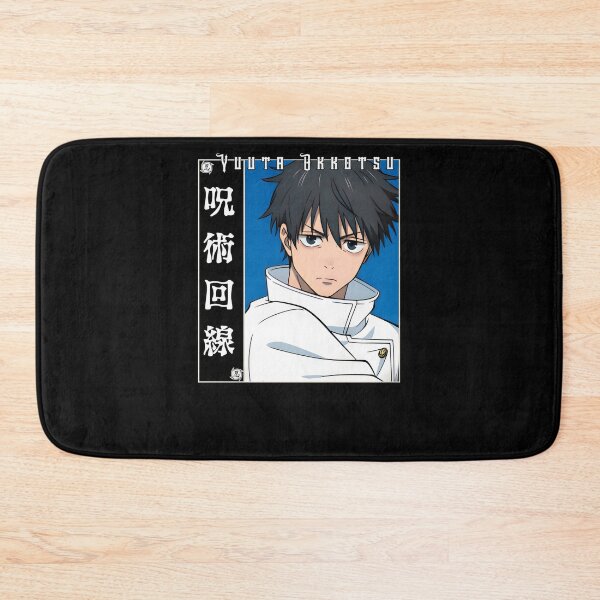 Item preview, Dark Anime Sorcerer – Cursed Energy Manga Style designed and sold by aztra-art.