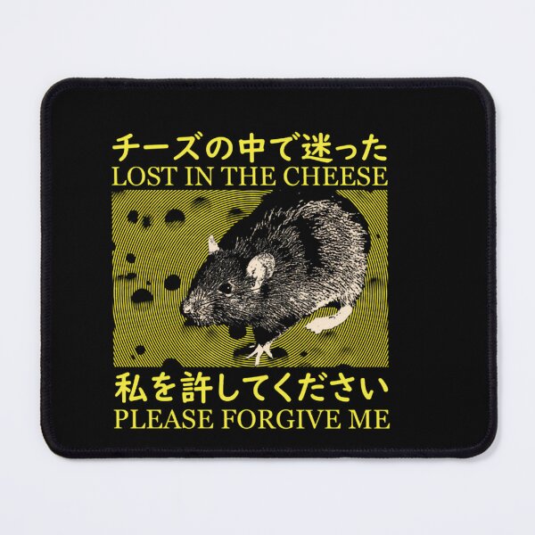 Item preview, Lost In The Cheese Rat designed and sold by Artware-Designs.