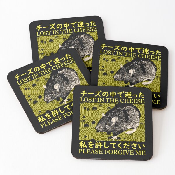 Item preview, Lost In The Cheese Rat designed and sold by Artware-Designs.