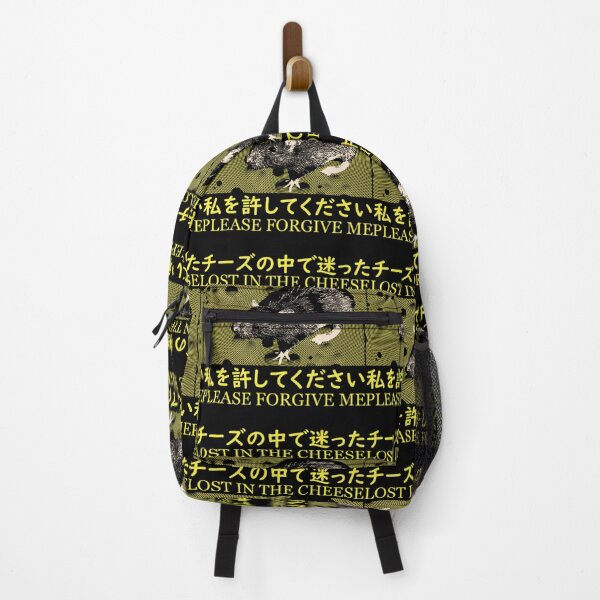 Item preview, Lost In The Cheese Rat designed and sold by Artware-Designs.