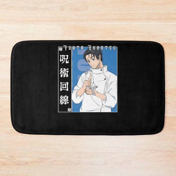 Item preview, Dark Anime Sorcerer – Cursed Energy Manga Style designed and sold by aztra-art.