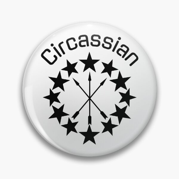 Item preview, Circassian Flag Symbol Minimal Heritage Design designed and sold by Kavkaz.North.