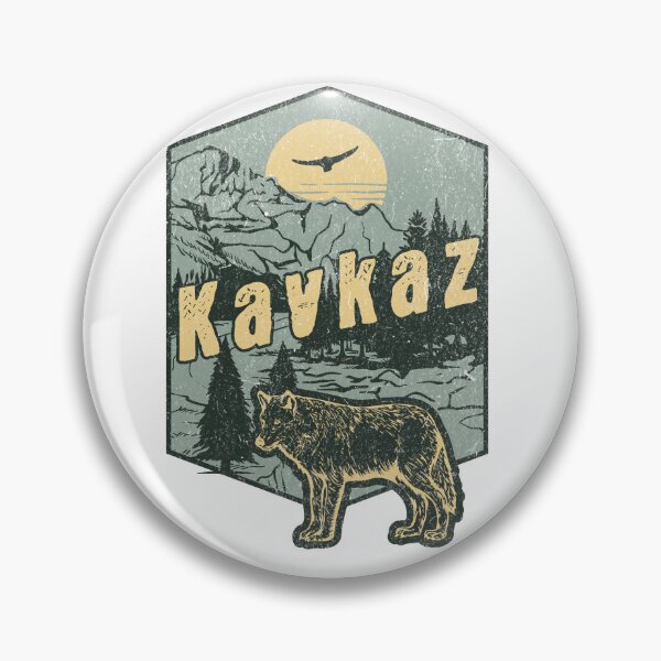 Item preview, Kavkaz Wolf Mountain Vintage Badge designed and sold by Kavkaz.North.