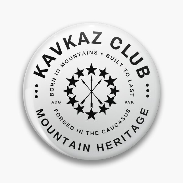 Item preview, Kavkaz Club Circassian Union Badge | Caucasus Heritage Emblem designed and sold by Kavkaz.North.