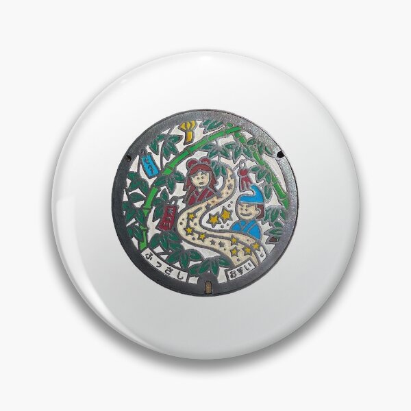 Item preview, Fussa City, Tokyo manhole cover designed and sold by blahdeedah.