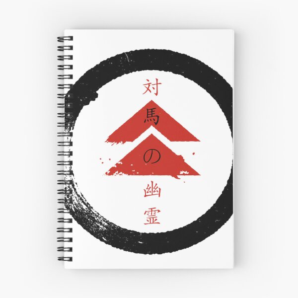 Item preview, Ghost of Tsushima - Black T-Shirt designed and sold by kirarasitavi9.
