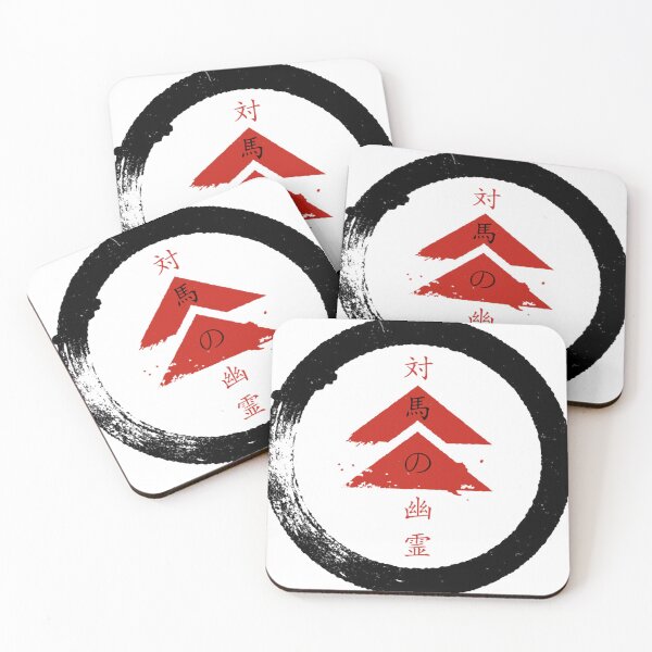 Item preview, Ghost of Tsushima - Black T-Shirt designed and sold by kirarasitavi9.
