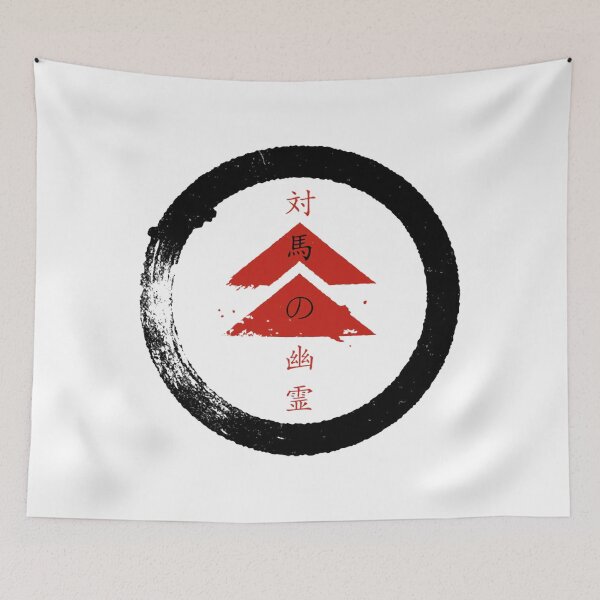 Item preview, Ghost of Tsushima - Black T-Shirt designed and sold by kirarasitavi9.