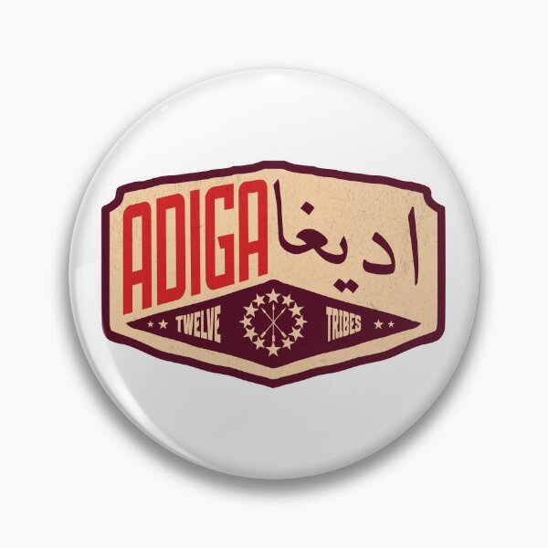 Item preview, Adiga Twelve Tribes Circassian Heritage Arabic Badge designed and sold by Kavkaz.North.