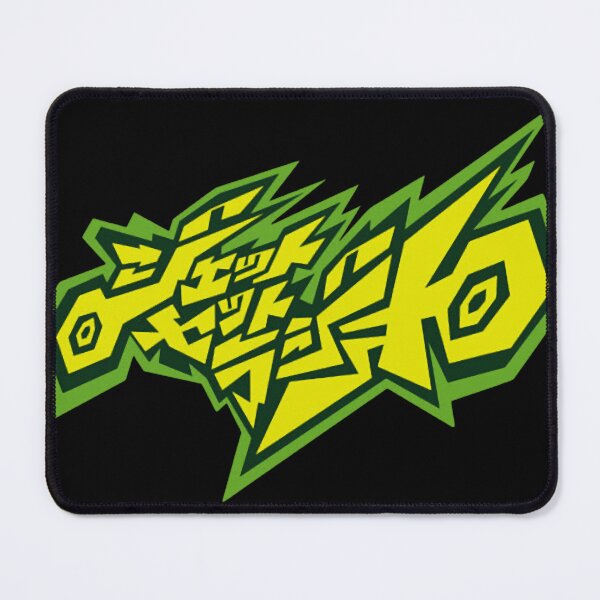 Item preview, Jetto Setto Grind Radio T-Shirt designed and sold by bumopuhlv.