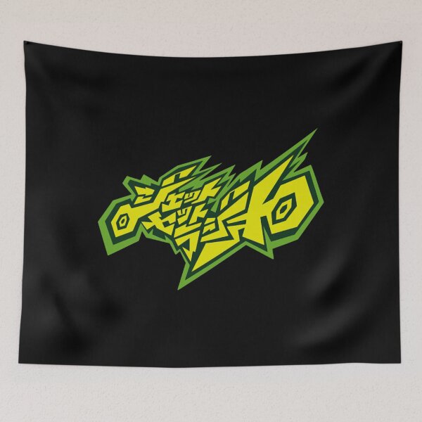 Item preview, Jetto Setto Grind Radio T-Shirt designed and sold by bumopuhlv.