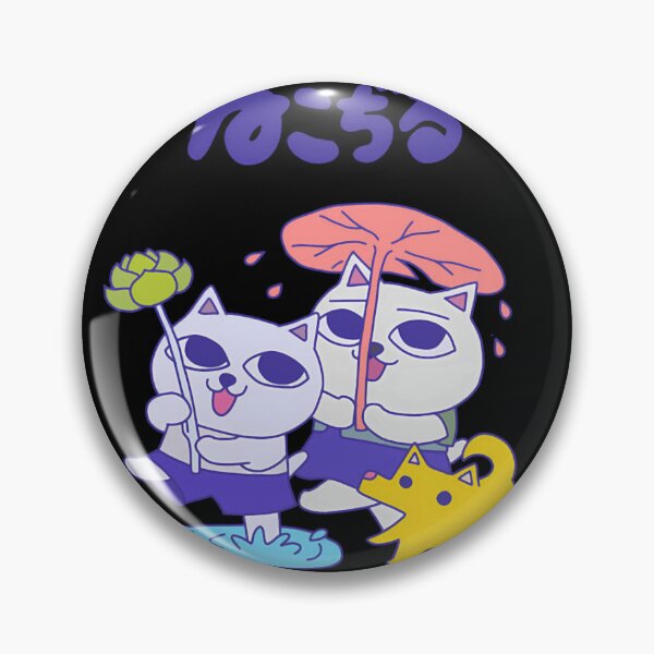 Item preview, Nekojiru Udon designed and sold by dystopianquotes.