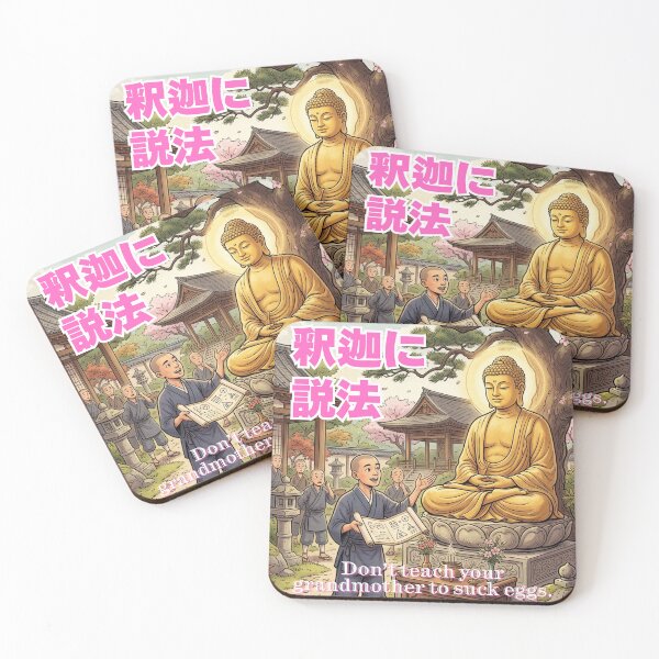 Item preview, Japanese Proverbs with English Meanings designed and sold by Japanblues.