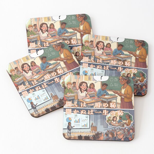 Item preview, Japanese Proverbs with English Meanings designed and sold by Japanblues.