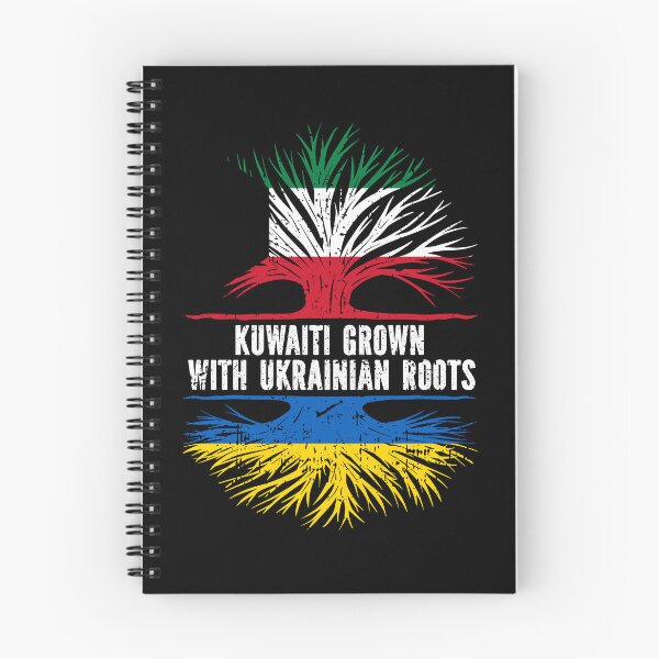 Item preview, Kuwaiti Grown with Ukrainian Roots  designed and sold by CosmoKitsch.