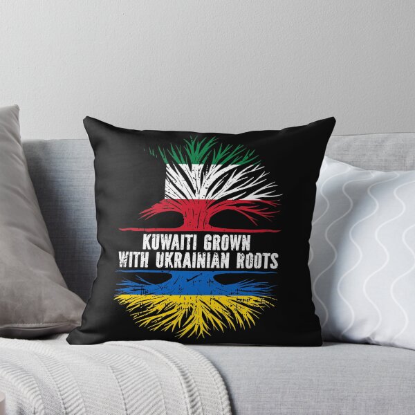 Item preview, Kuwaiti Grown with Ukrainian Roots  designed and sold by CosmoKitsch.