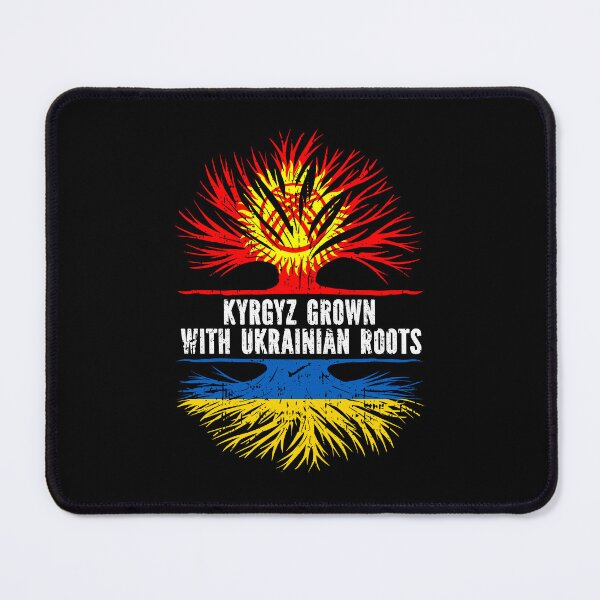 Item preview, Kyrgyz Grown with Ukrainian Roots designed and sold by CosmoKitsch.