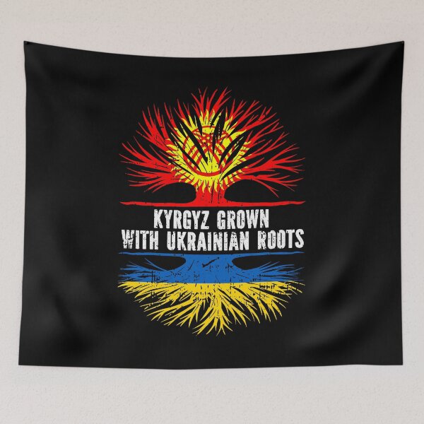 Item preview, Kyrgyz Grown with Ukrainian Roots  designed and sold by CosmoKitsch.