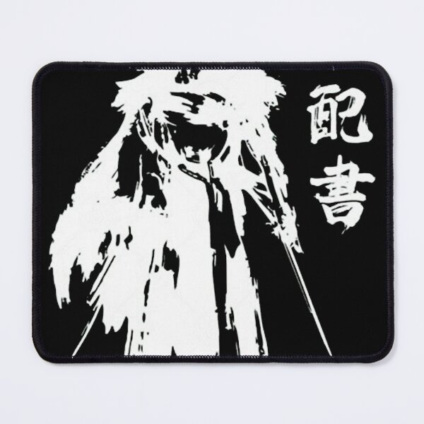 Item preview, Atsu’s Bounty Poster - Ghost Of Yotei v2 T-Shirt designed and sold by bumopuhlv.