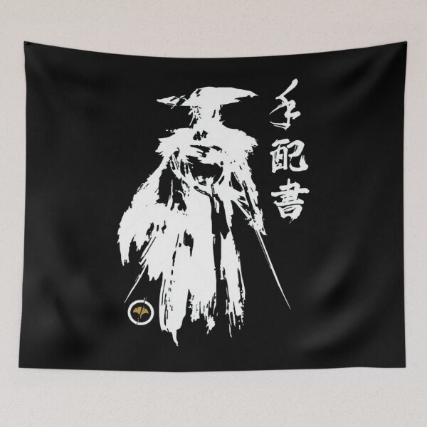 Item preview, Atsu’s Bounty Poster - Ghost Of Yotei v2 T-Shirt designed and sold by bumopuhlv.