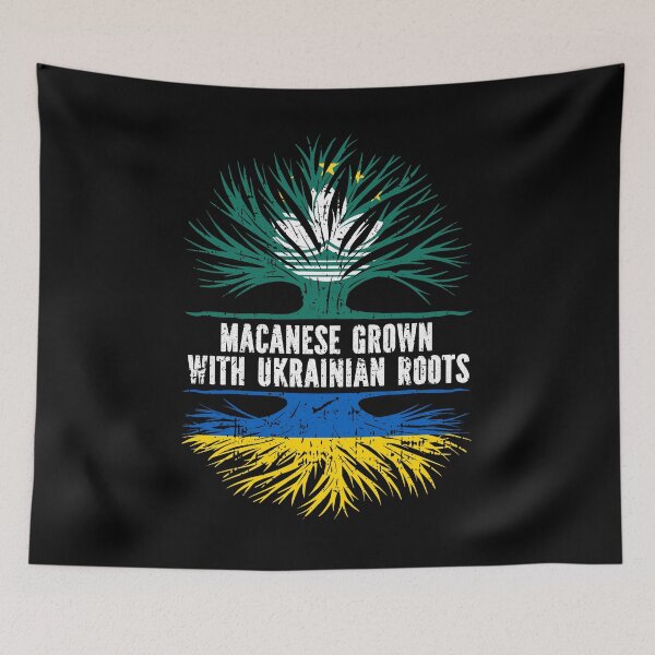 Item preview, Macanese Grown with Ukrainian Roots designed and sold by CosmoKitsch.