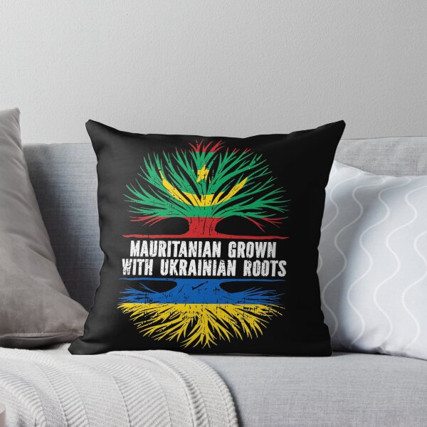 Item preview, Mauritanian Grown with Ukrainian Roots  designed and sold by CosmoKitsch.