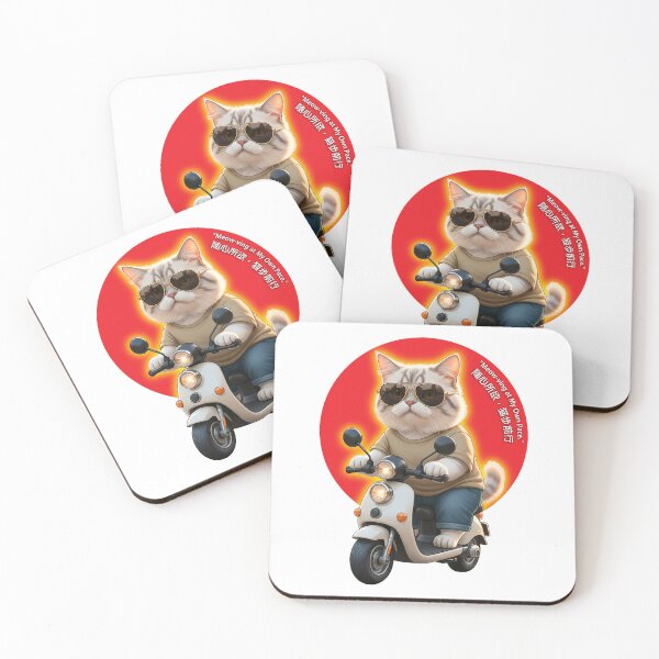 Item preview, Meow-ving at My Own Pace designed and sold by HexOne.