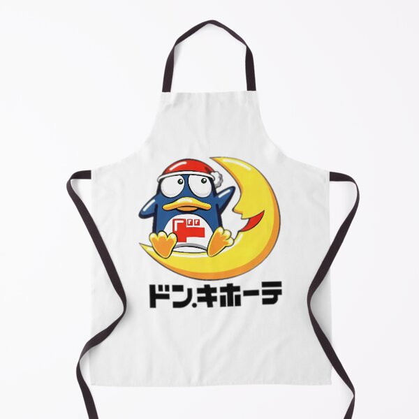 Item preview, Don Quijote designed and sold by TheArtisteGarph.