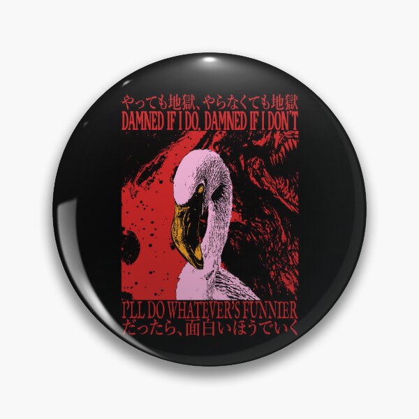 Item preview, Damned If I Do Flamingo designed and sold by VintageMedatsu.