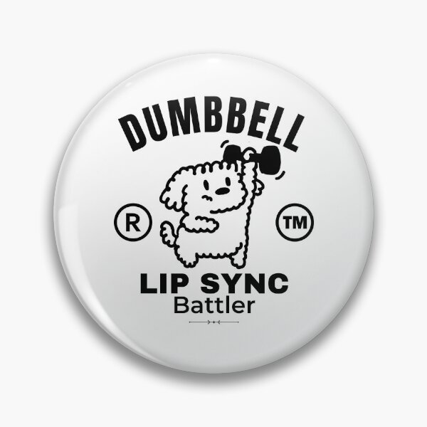 Item preview, Dumbbell lip sync battler designed and sold by Peerless-Prime.