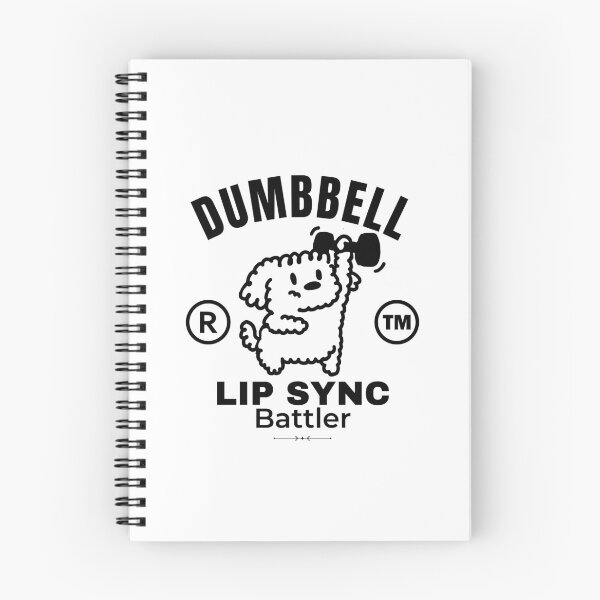 Item preview, Dumbbell lip sync battler designed and sold by Peerless-Prime.