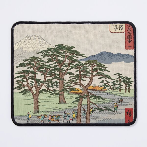 Item preview, Japanese Trees & Mountains designed and sold by GaFeltaStitch.
