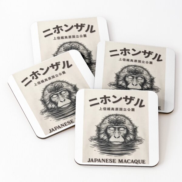 Item preview, japanese macaque designed and sold by TREND DESIGN SHOP.