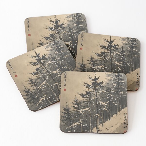 Item preview, Japanese snowy mountain landscape shrouded in dense fog designed and sold by Mianku | Für das Leben.