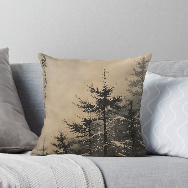 Item preview, Japanese snowy mountain landscape shrouded in dense fog designed and sold by Mianku | Für das Leben.