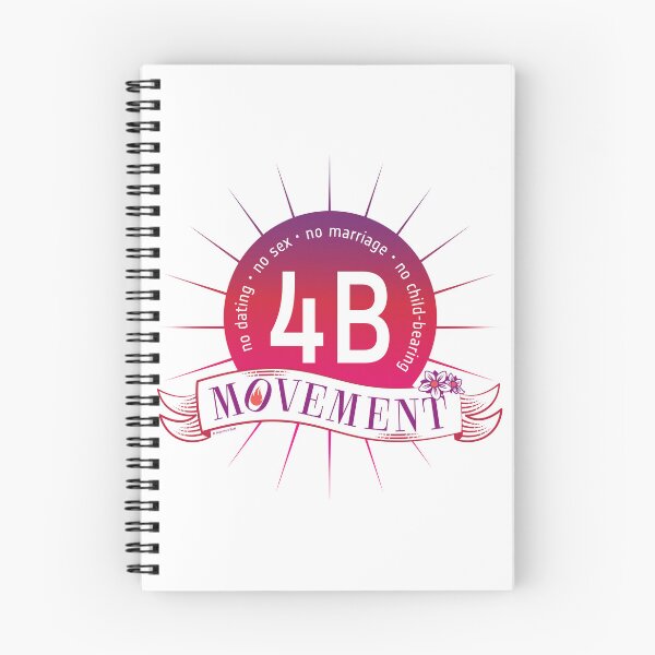 Item preview, 4B Movement designed and sold by feigenherz.