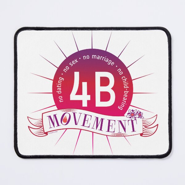 Item preview, 4B Movement designed and sold by feigenherz.