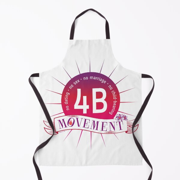 Item preview, 4B Movement designed and sold by feigenherz.