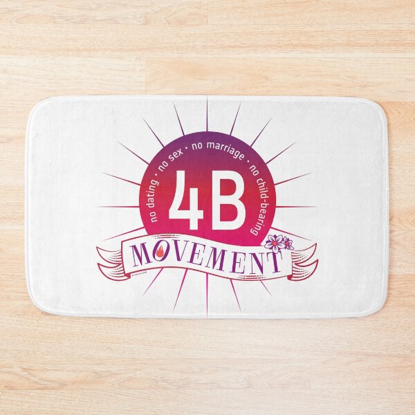 Item preview, 4B Movement designed and sold by feigenherz.