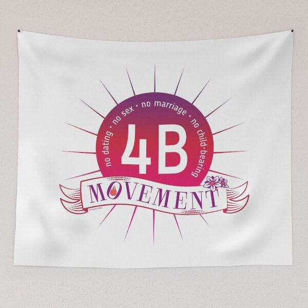 Item preview, 4B Movement designed and sold by feigenherz.
