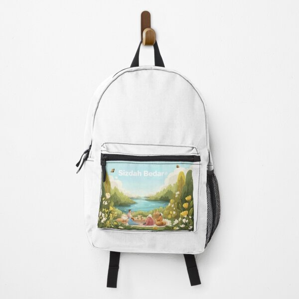 Item preview, Sizdah Bedar – Persian Nature Day Spring Picnic Design designed and sold by Dreampalette1.