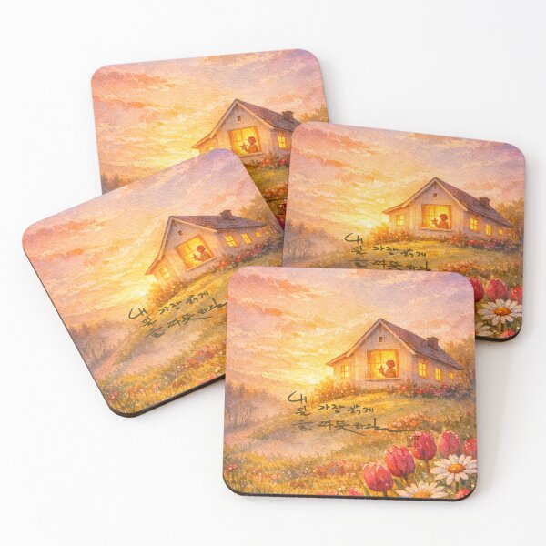 Item preview, May tomorrow be the brightest and warmest designed and sold by K-Brush.