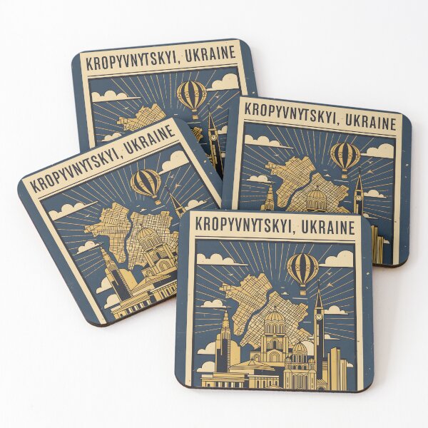Item preview, Kropyvnytskyi Ukraine Retro Vintage Travel Souvenir designed and sold by TravelersGems.