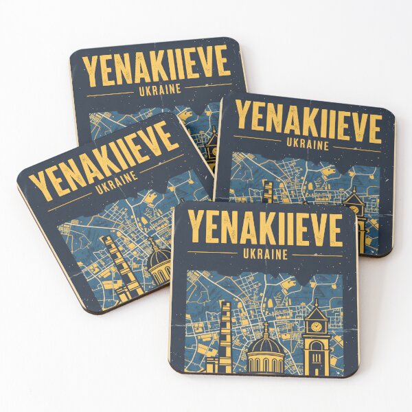 Item preview, Recuerdo de viaje retro vintage de Yenakiieve, Ucrania designed and sold by TravelersGems.