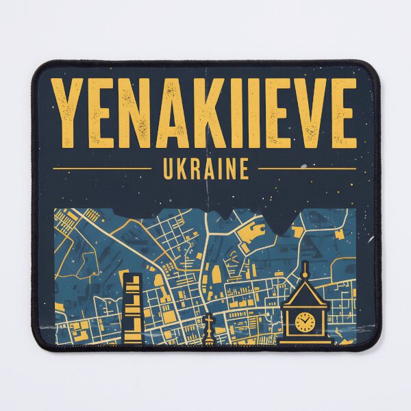 Item preview, Yenakiieve Ukraine Retro Vintage Travel Souvenir designed and sold by TravelersGems.