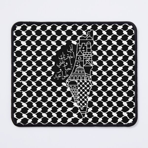 Item preview, I Love Palestine My Homeland Arabic Calligraphy Colorful Palestinian Map Jerusalem Kufiya Pattern - wht designed and sold by Hurriyyatee.
