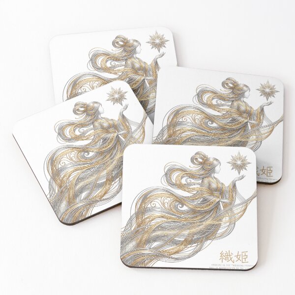 Item preview, Orihime's Celestial Loom: Platinum & Gold Weaver of Stars designed and sold by Nozomi's Japan Collection.